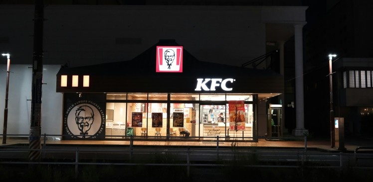 checkout kfc catering for large orders