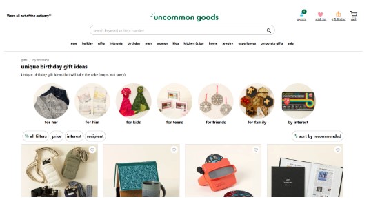 uncoming-goods