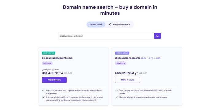 Domain Name Search