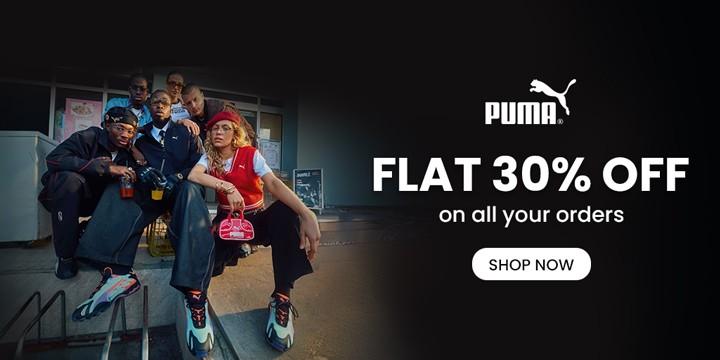 Puma Coupon Code